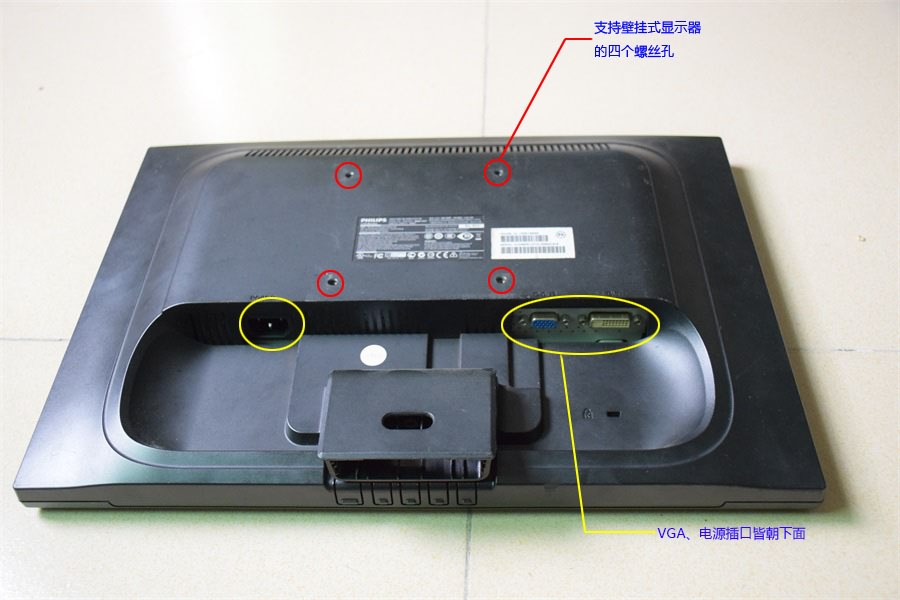 桌科技，翻轉(zhuǎn)電腦桌